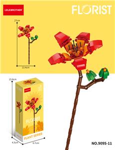 木棉花 109PCS         （低价冲量款） - OBL10219869