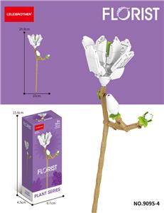 玉兰 96PCS         （低价冲量款） - OBL10219873