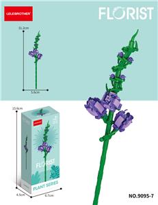 剑兰 122PCS         （低价冲量款） - OBL10219881