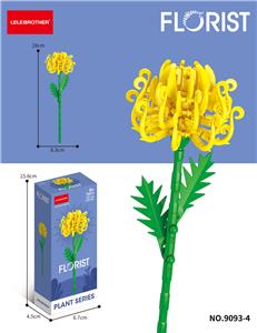菊花 87PCS         （低价冲量款） - OBL10219886