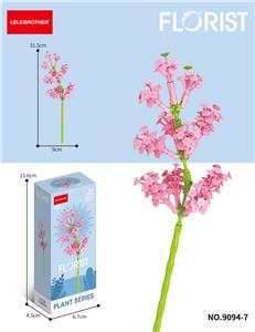 络新妇 245PCS         （低价冲量款） - OBL10219887