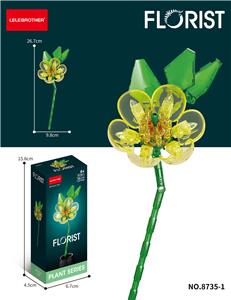 含笑花 105PCS - OBL10219889