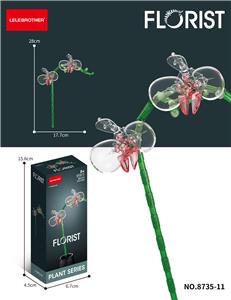 兰花 69PCS - OBL10219891