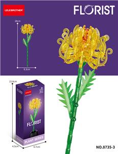 菊花 88PCS - OBL10219894