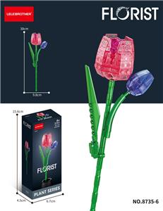 郁金香 91PCS - OBL10219897