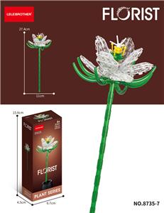 昙花 133PCS - OBL10219898