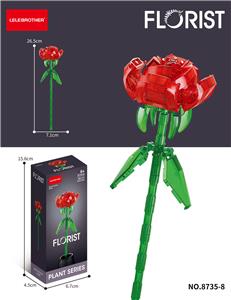 红玫瑰 60PCS - OBL10219899