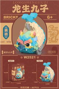 螭吻   667PCS - OBL10219909