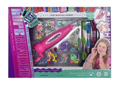 Beauty set - OBL10219957