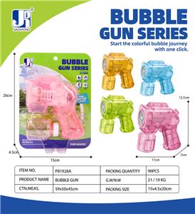 BUBBLE SET - OBL10220003