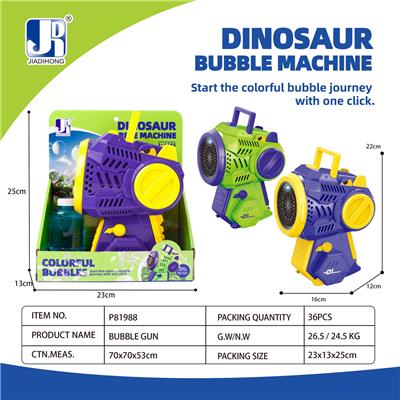 BUBBLE SET - OBL10220007
