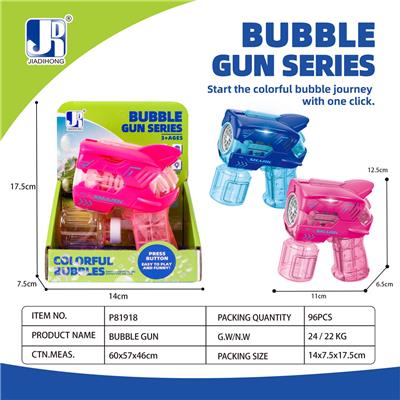 BUBBLE SET - OBL10220010