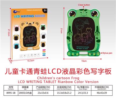 WordPad - OBL10220019