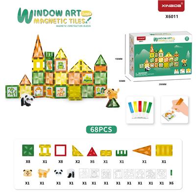 森林系列磁力砖
免烤胶涂画 - OBL10220028