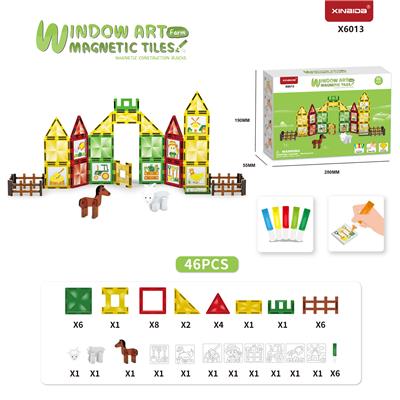 农场系列磁力砖
免烤胶涂画 - OBL10220030