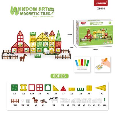 农场系列磁力砖
免烤胶涂画 - OBL10220031