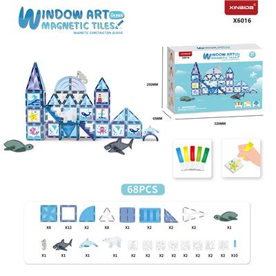 海洋系列磁力砖
免烤胶涂画 - OBL10220033