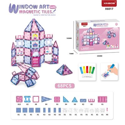 公主系列磁力砖
免烤胶涂画 - OBL10220034