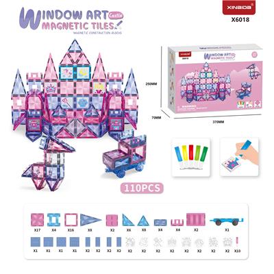 公主系列磁力砖
免烤胶涂画 - OBL10220035