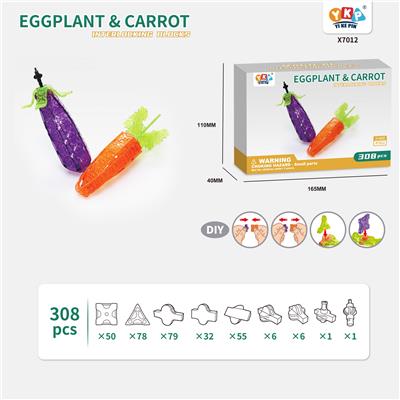茄子+胡萝卜 - OBL10220039