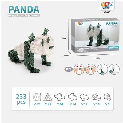 熊猫 - OBL10220043