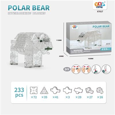 北极熊 - OBL10220044