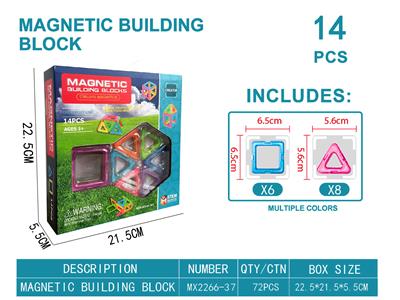 透明磁力片积木套装14PCS - OBL10220059