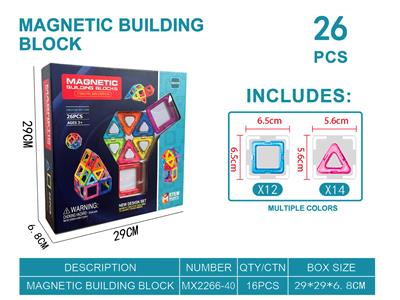 透明磁力片积木套装26PCS - OBL10220063