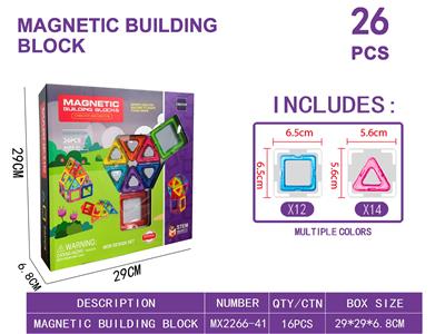 透明磁力片积木套装26PCS - OBL10220065