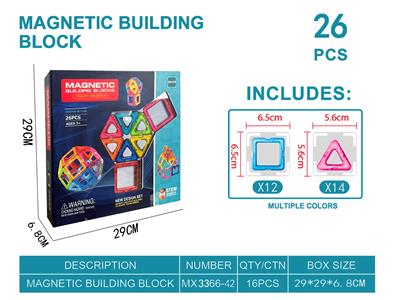 透明磁力片积木套装26PCS - OBL10220067