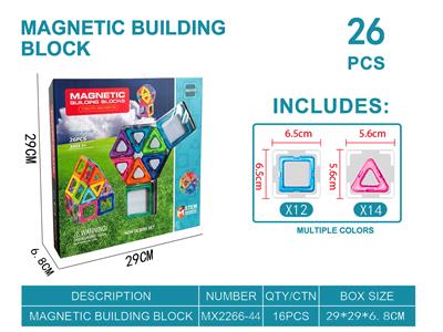 透明磁力片积木套装26PCS - OBL10220071