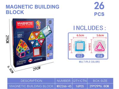 透明磁力片积木套装26PCS - OBL10220073