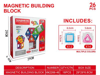 透明磁力片积木套装26PCS - OBL10220075