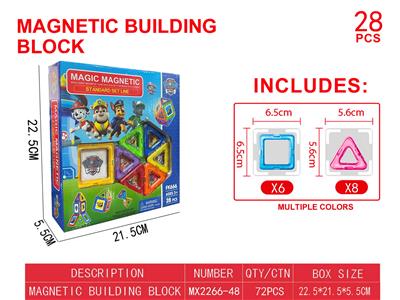 汪汪队透明磁力片积木套装28PCS - OBL10220079