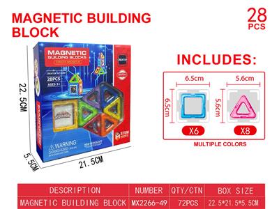 蜘蛛侠透明磁力片积木套装28PCS - OBL10220080