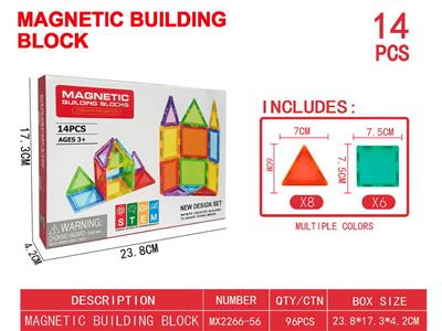 透明磁力片积木套装14PCS - OBL10220086