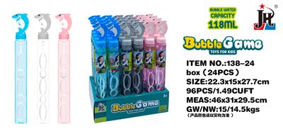BUBBLE SET - OBL10220096