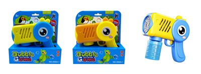 BUBBLE SET - OBL10220102