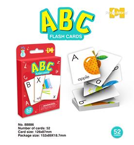 Game classes / chess - OBL10220159