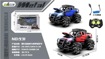 合金侧行猛禽皮卡越野遥控车 - OBL10220210