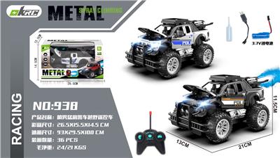 合金喷雾猛禽警车越野遥控车 - OBL10220215