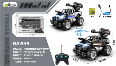 合金打水弹猛禽警车越野遥控车 - OBL10220216