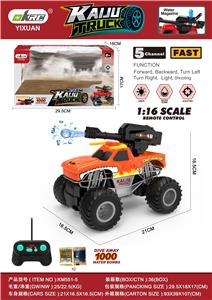 公牛怪兽打水弹遥控车 - OBL10220219