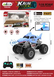 鲨鱼打水弹遥控车 - OBL10220221