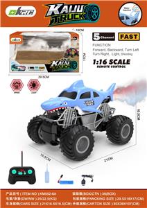 充电鲨鱼喷雾遥控车 - OBL10220226