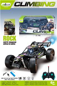 充电喷雾高速遥控车 - OBL10220227