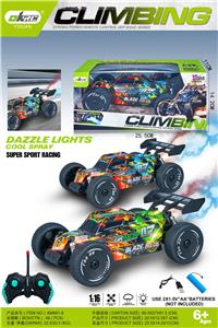 充电PVC灯光喷雾高速遥控车 - OBL10220228