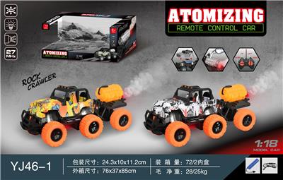 六轮喷雾四通遥控车带灯光（包电） - OBL10220274