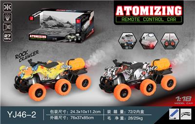 六轮喷雾四通遥控车带灯光（包电） - OBL10220275