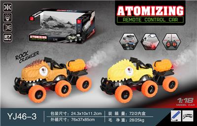 六轮喷雾四通遥控车带灯光（包电） - OBL10220276